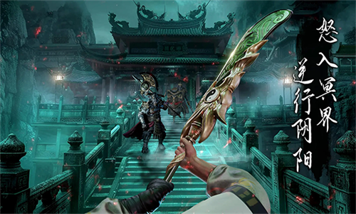 捕盗行纪手游