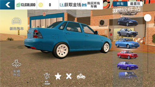CarParking2023版15