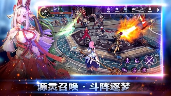 aurakingdom2手游