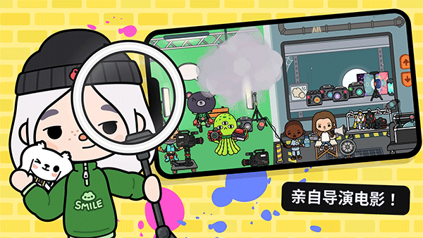 托卡世界最新夏威夷全解锁版