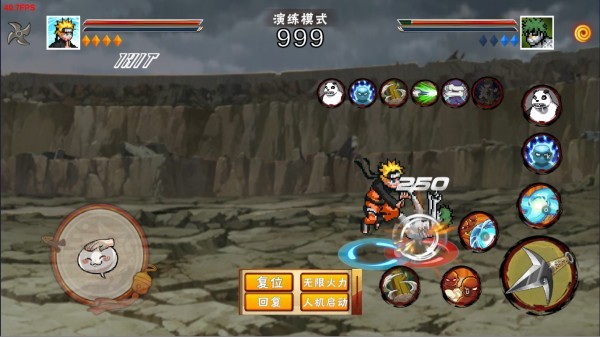 像素火影次世代版