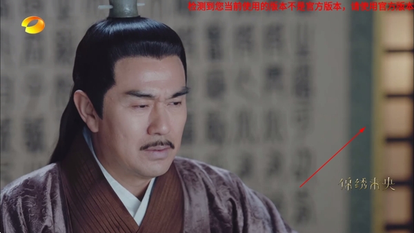 旋风直播APP官方电视手机版