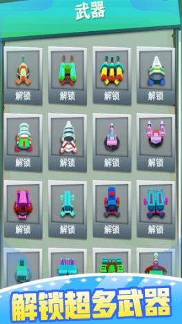 消灭僵尸
