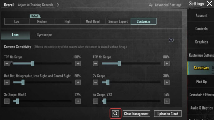 PUBG2026最新版
