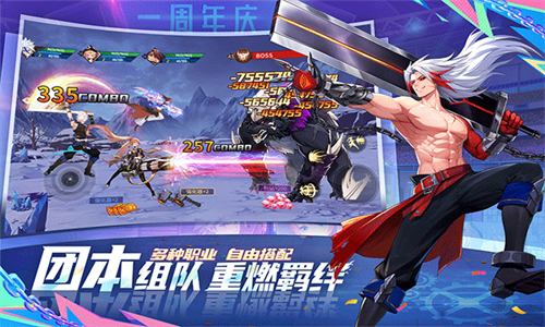 战斗法则小米版