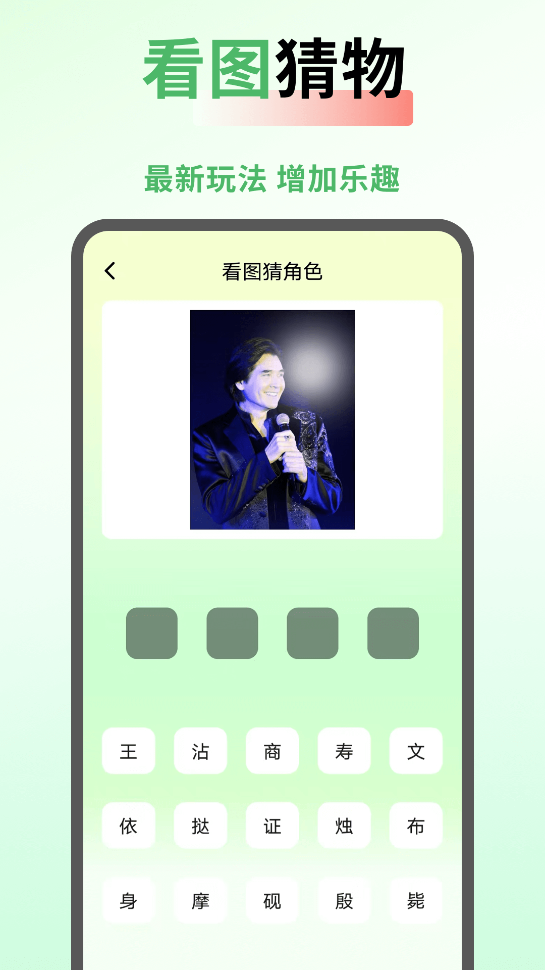 SeedHub2025官方最新