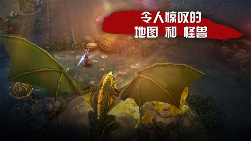 腾讯代号wedo官方版