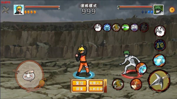 像素火影次世代版