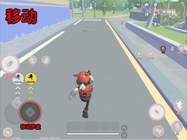 香肠派对九游版
