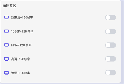 使用教程配图1