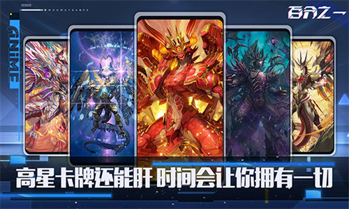 百分之一华为版
