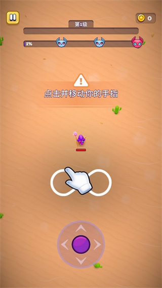 巫师英雄免费手机版