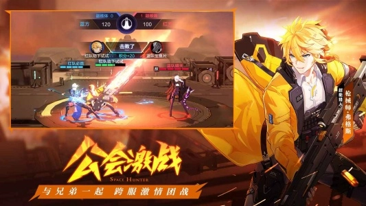 时空猎人3应用宝版