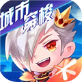 天天酷跑单机版
