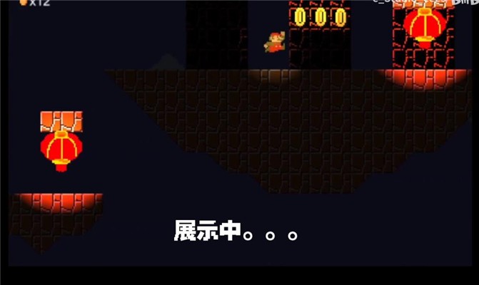SuperMarioBrosRecall