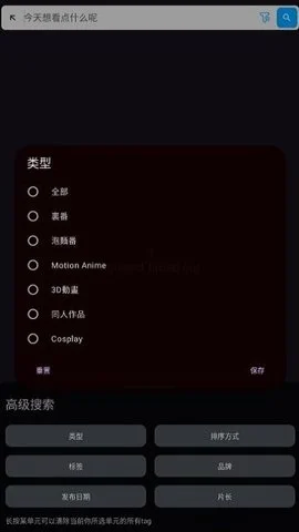han1meviewer官网正版