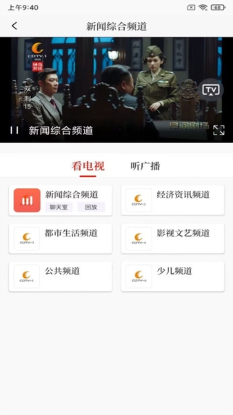 看度3