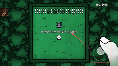 怎么玩配图3