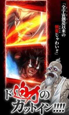 终末的女武神手游最新版