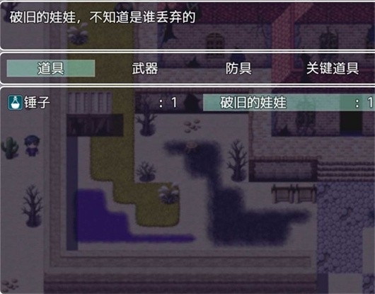终末之影安卓版手游