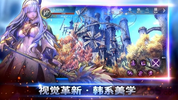 aurakingdom2手游