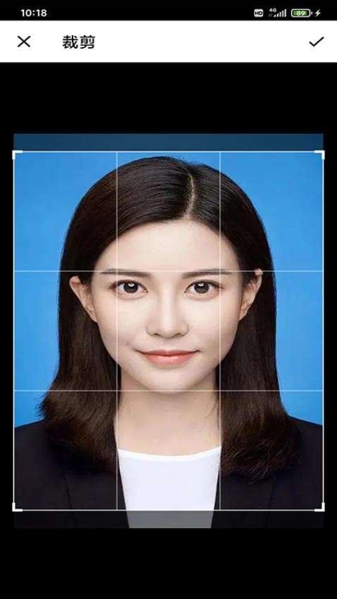 迅拍证件照官方正式版