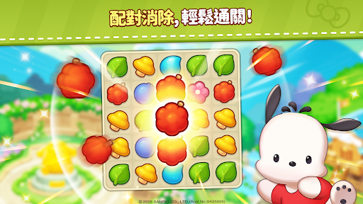凯蒂猫和好朋友们点点乐内置MOD菜单安卓版