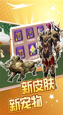被尘封的故事最新版