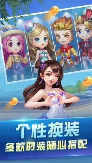 仟亿娱乐手游最新版