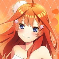 五等分的新娘游戏中文最新版