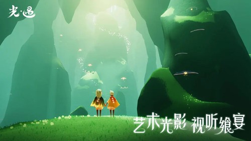 光遇白鸟全物品版2026最新版本