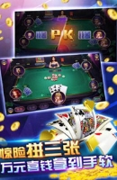 98k娱乐手游最新版