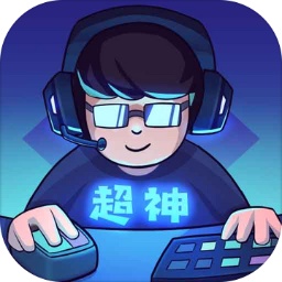 超神俱乐部1.3.10