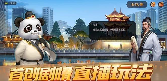 久久棋牌安卓官方版