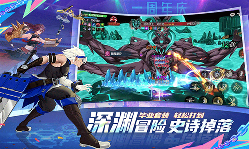 战斗法则小米版
