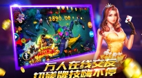 186cc娱乐手游最新版