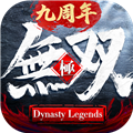 极无双gm权限版