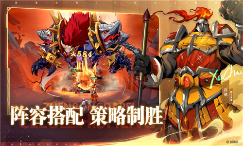 镇魂街破晓国服