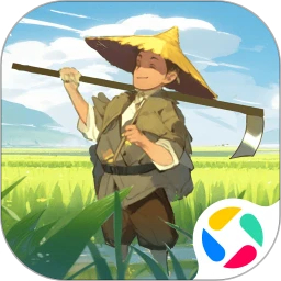 这城有良田应用宝版