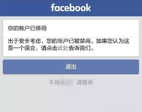 传说对决游戏怎么登录