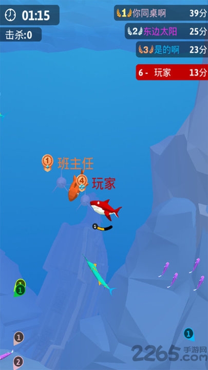 饥饿鲨生存进化破解版
