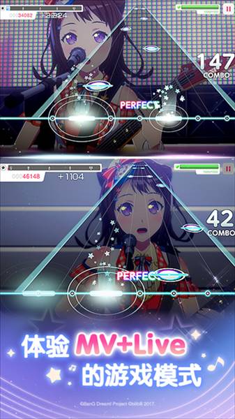梦想协奏曲少女乐团官方正版