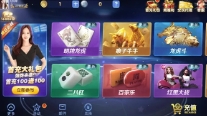闲来娱乐官方版游戏