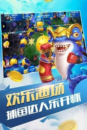 华庆棋牌官方2026版