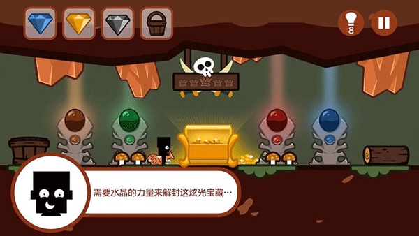 小黑的宝藏1游戏安卓版