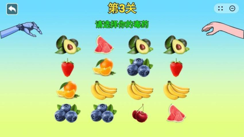 女巫的毒药5最新官方