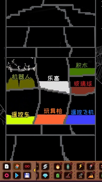 解压粒子模拟器宣传图