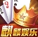 麒麟游戏娱乐平台最新2026版