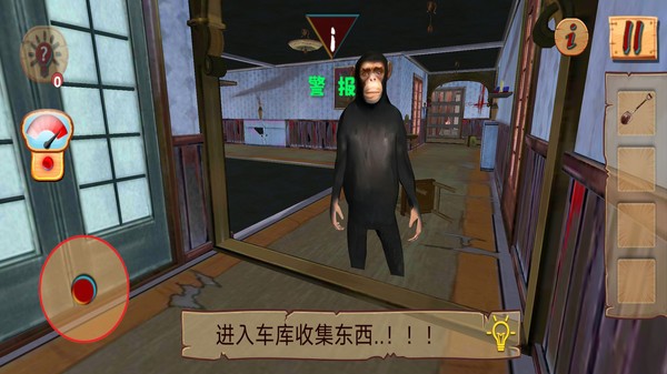 神秘世界冒险生存手机版