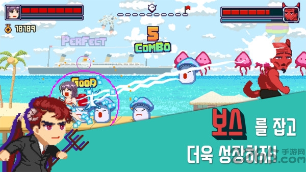 海滩节奏游戏